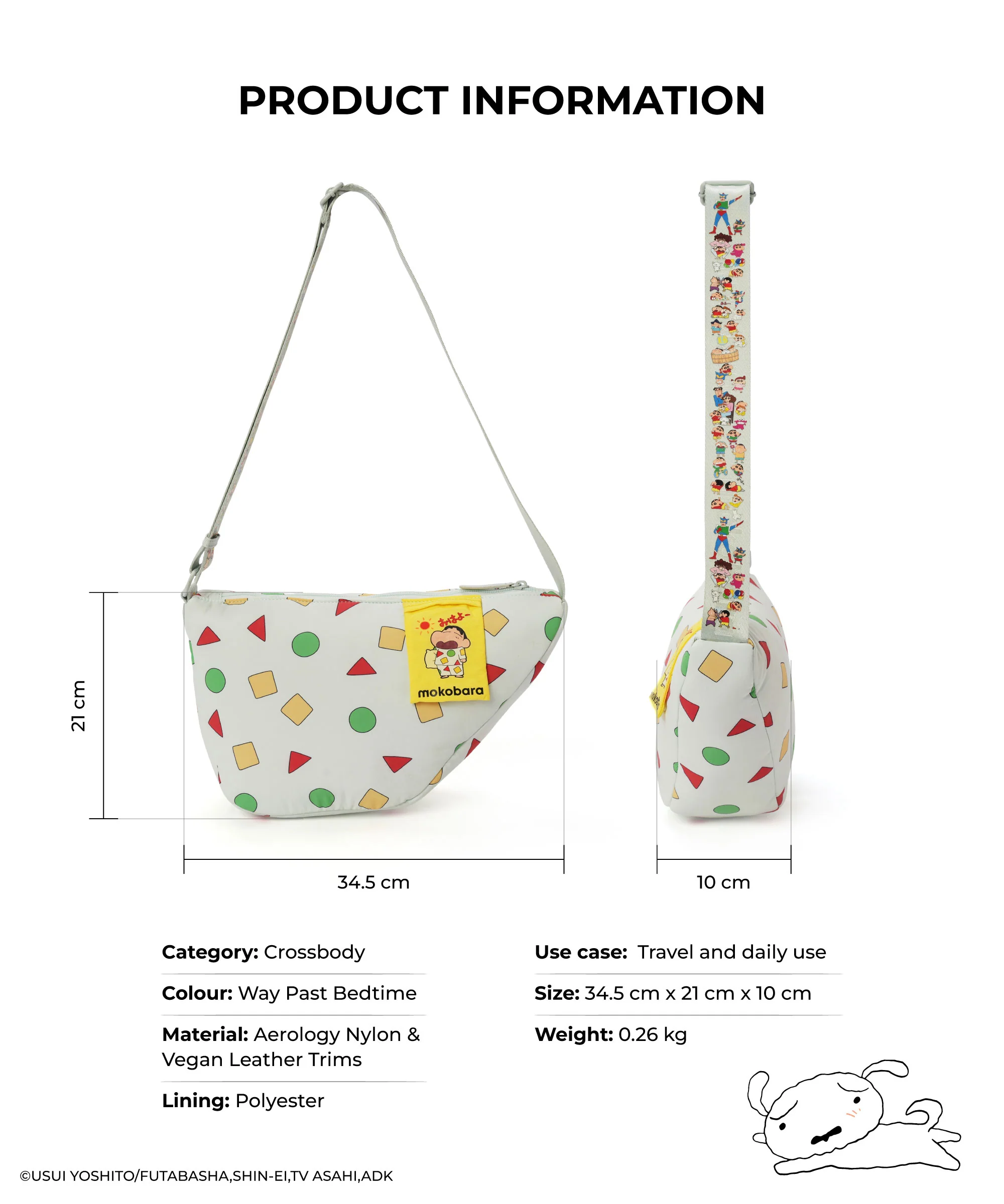 Product image 19